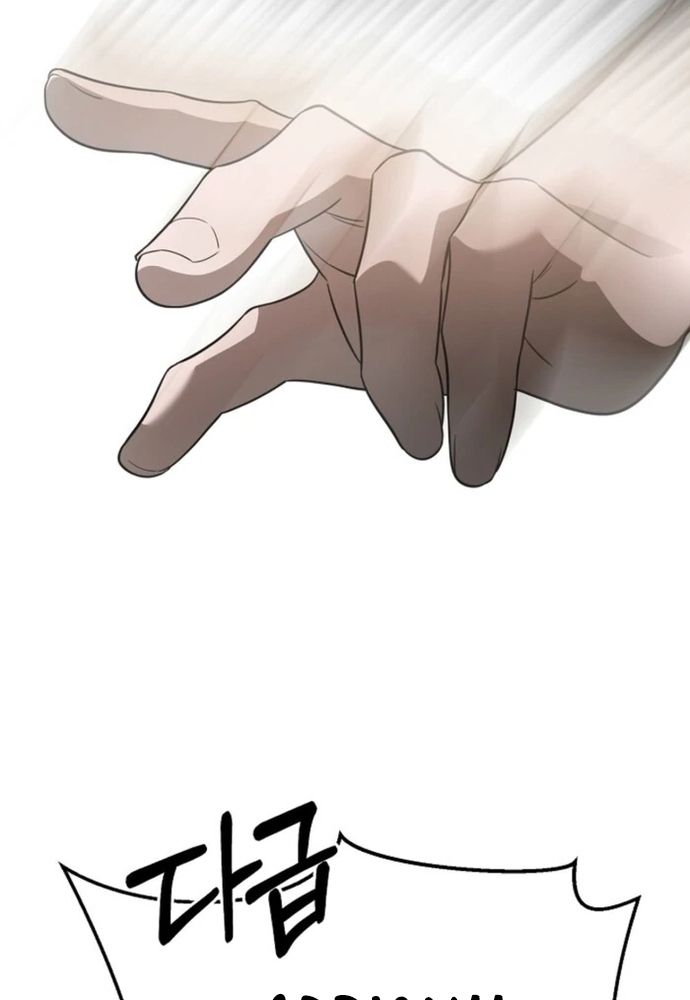 Làm Sao Để Thoát Khỏi Tiểu Thuyết Đa Phu Ngược Luyến - Chapter 4 - Page 7