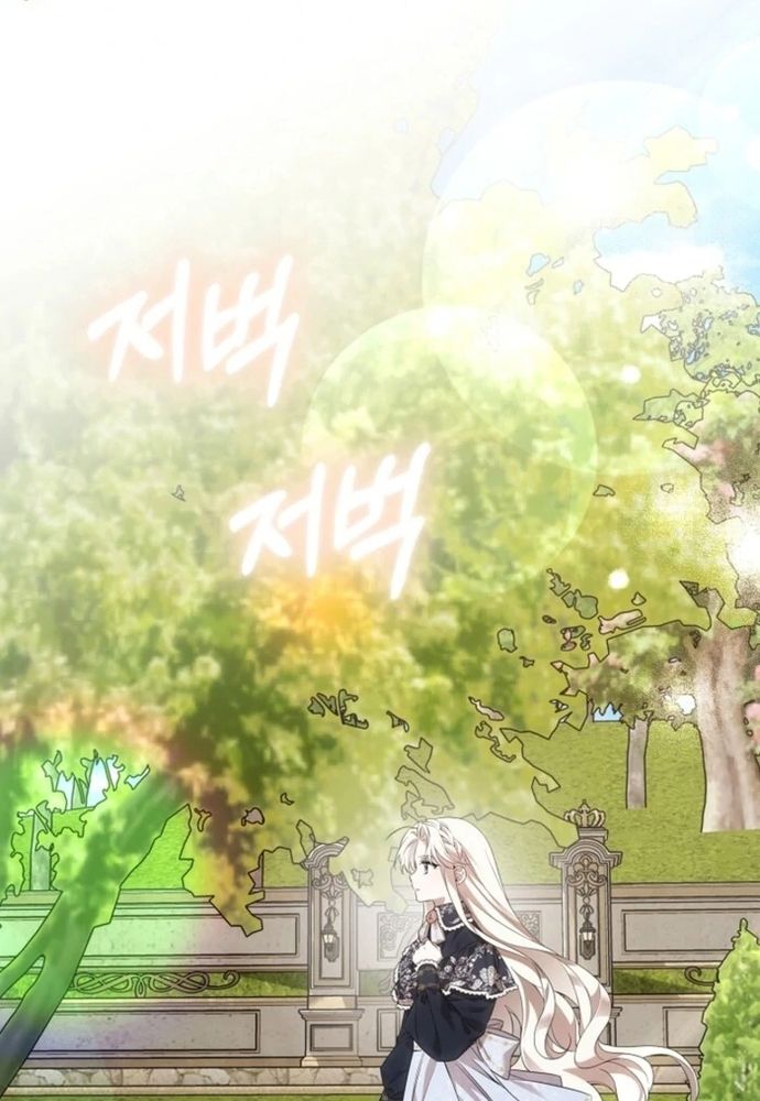 Làm Sao Để Thoát Khỏi Tiểu Thuyết Đa Phu Ngược Luyến - Chapter 4 - Page 80