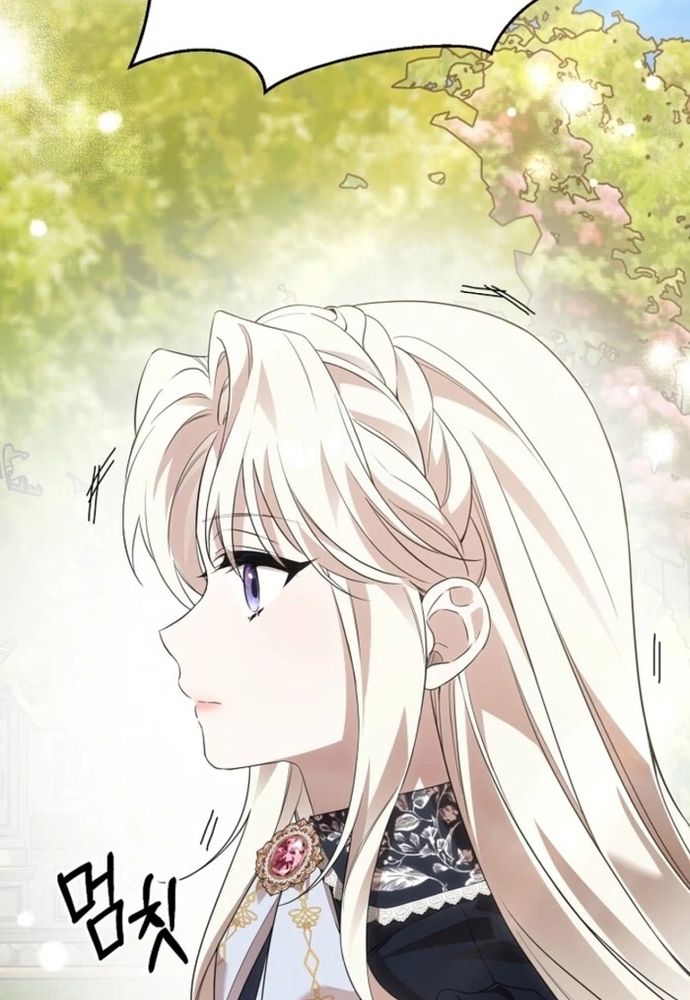 Làm Sao Để Thoát Khỏi Tiểu Thuyết Đa Phu Ngược Luyến - Chapter 4 - Page 82