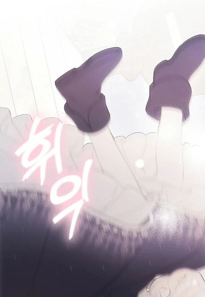 Làm Sao Để Thoát Khỏi Tiểu Thuyết Đa Phu Ngược Luyến - Chapter 5 - Page 127