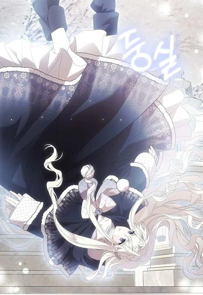 Làm Sao Để Thoát Khỏi Tiểu Thuyết Đa Phu Ngược Luyến - Chapter 5 - Page 133