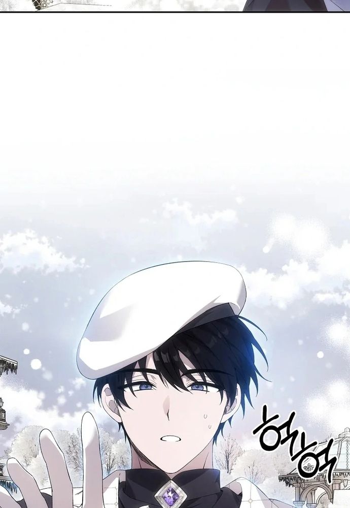 Làm Sao Để Thoát Khỏi Tiểu Thuyết Đa Phu Ngược Luyến - Chapter 5 - Page 138