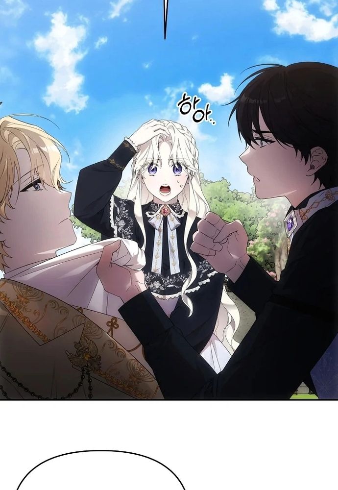 Làm Sao Để Thoát Khỏi Tiểu Thuyết Đa Phu Ngược Luyến - Chapter 5 - Page 14