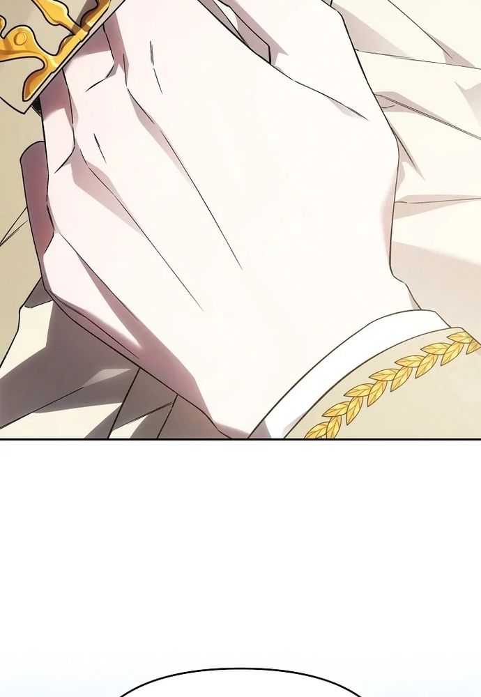 Làm Sao Để Thoát Khỏi Tiểu Thuyết Đa Phu Ngược Luyến - Chapter 5 - Page 46