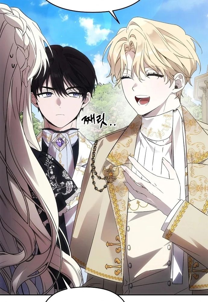 Làm Sao Để Thoát Khỏi Tiểu Thuyết Đa Phu Ngược Luyến - Chapter 5 - Page 51