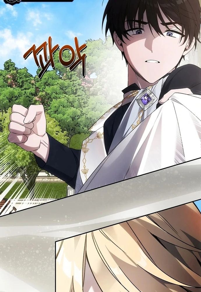 Làm Sao Để Thoát Khỏi Tiểu Thuyết Đa Phu Ngược Luyến - Chapter 5 - Page 8