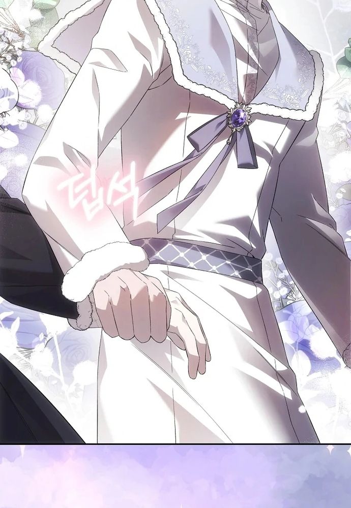 Làm Sao Để Thoát Khỏi Tiểu Thuyết Đa Phu Ngược Luyến - Chapter 5 - Page 88