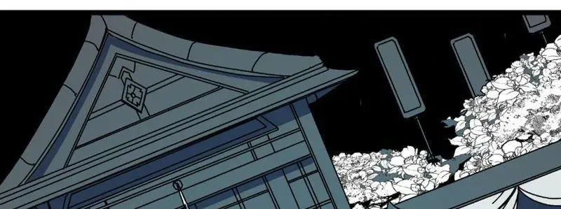 Bắt Đầu Kế Nhiệm Boss Hắc Long, Ta Vô Địch - Chapter 91 - Page 47