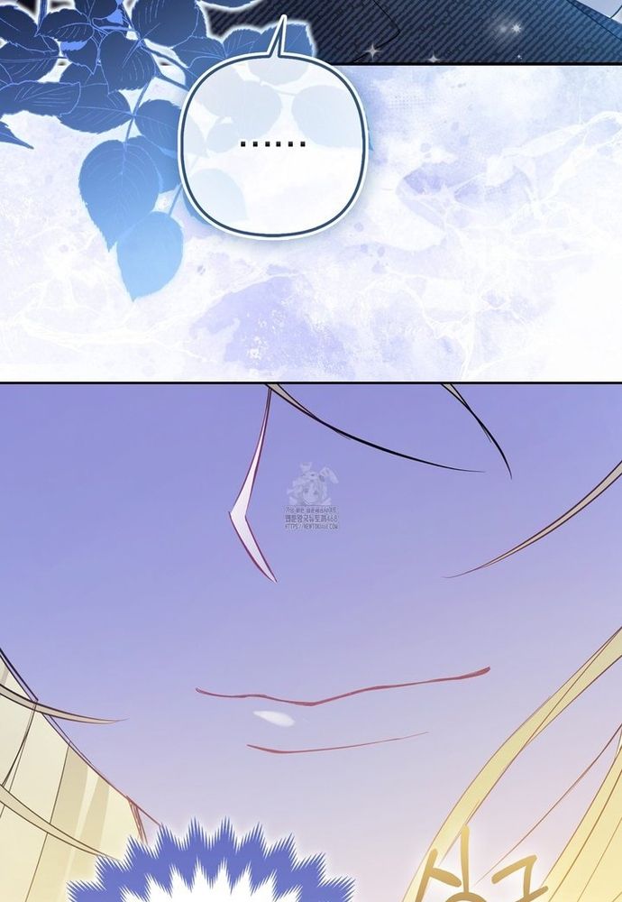 Kẻ Trộm Bóng Đêm Và Cuộc Hôn Nhân Giả Với Điều Tra Viên - Chapter 1 - Page 104