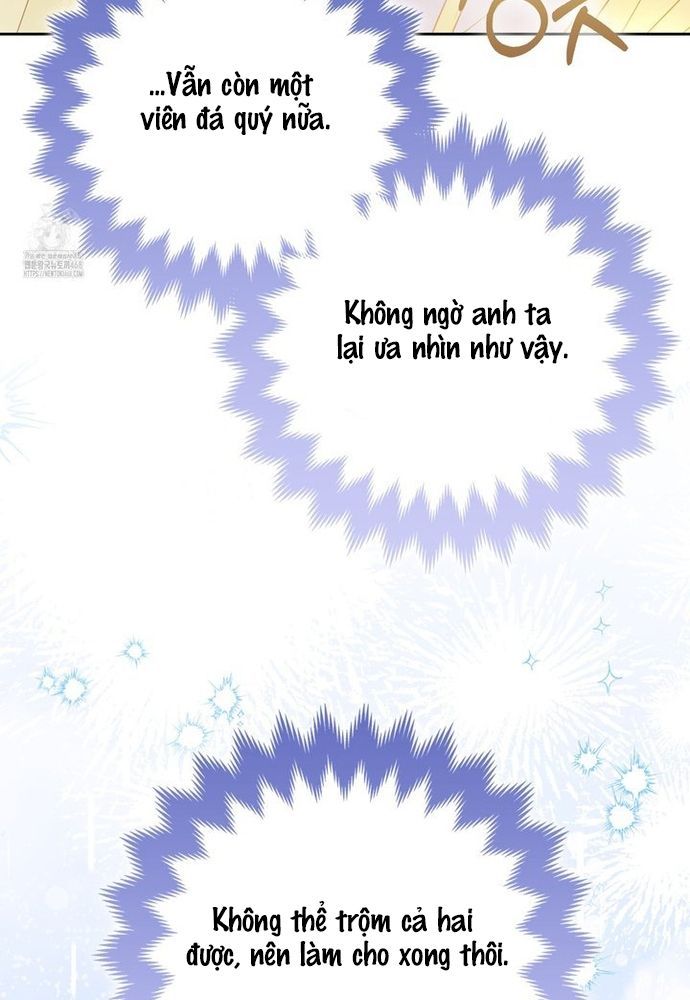 Kẻ Trộm Bóng Đêm Và Cuộc Hôn Nhân Giả Với Điều Tra Viên - Chapter 1 - Page 105