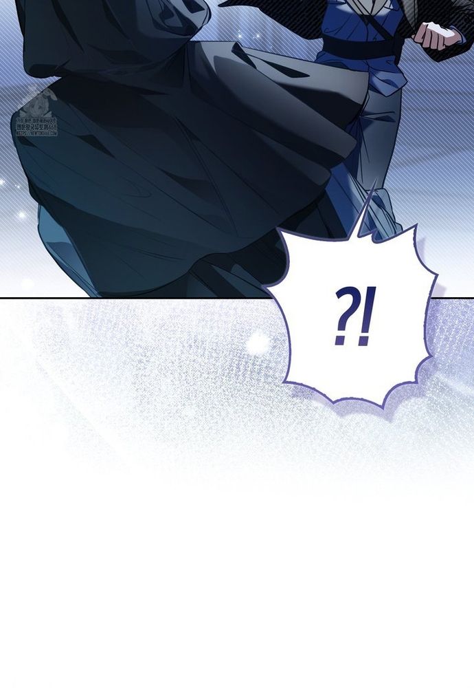 Kẻ Trộm Bóng Đêm Và Cuộc Hôn Nhân Giả Với Điều Tra Viên - Chapter 1 - Page 14