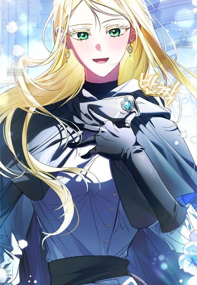 Kẻ Trộm Bóng Đêm Và Cuộc Hôn Nhân Giả Với Điều Tra Viên - Chapter 1 - Page 16