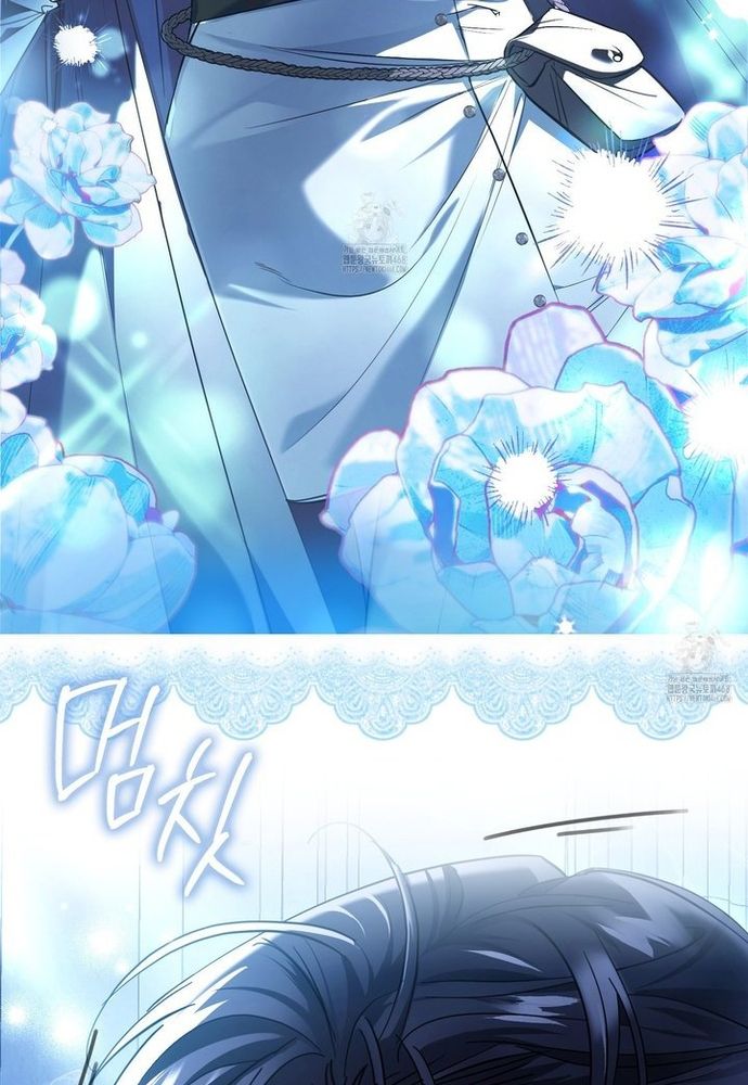 Kẻ Trộm Bóng Đêm Và Cuộc Hôn Nhân Giả Với Điều Tra Viên - Chapter 1 - Page 17