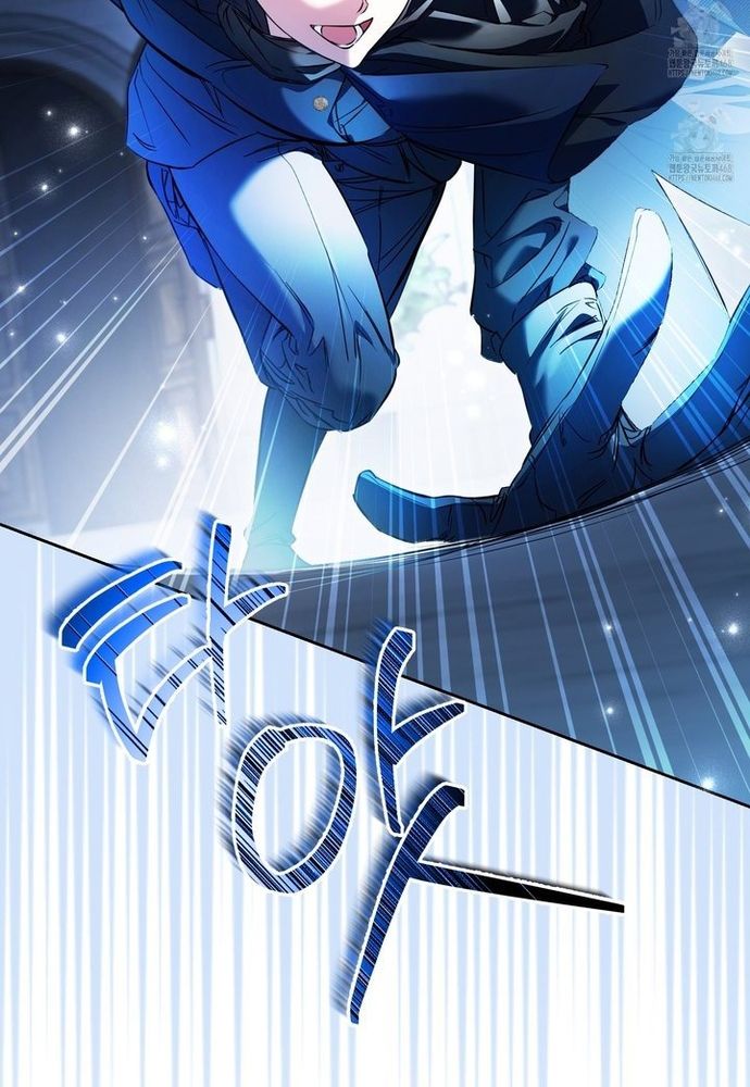 Kẻ Trộm Bóng Đêm Và Cuộc Hôn Nhân Giả Với Điều Tra Viên - Chapter 1 - Page 23