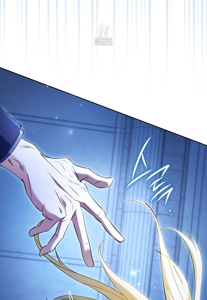 Kẻ Trộm Bóng Đêm Và Cuộc Hôn Nhân Giả Với Điều Tra Viên - Chapter 1 - Page 24