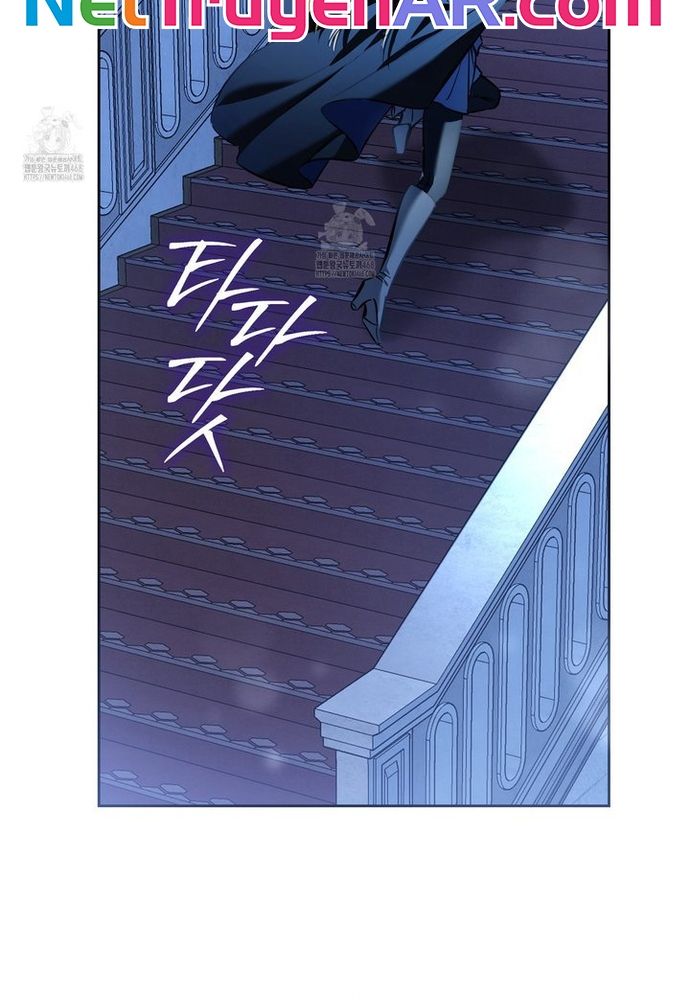 Kẻ Trộm Bóng Đêm Và Cuộc Hôn Nhân Giả Với Điều Tra Viên - Chapter 1 - Page 36