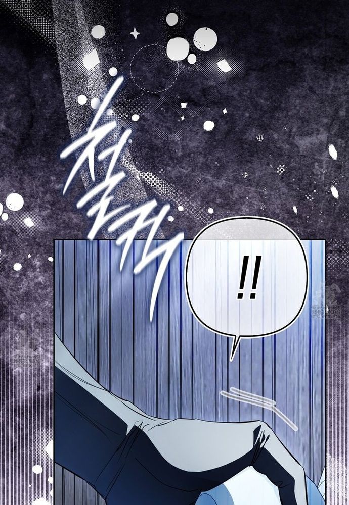 Kẻ Trộm Bóng Đêm Và Cuộc Hôn Nhân Giả Với Điều Tra Viên - Chapter 1 - Page 39