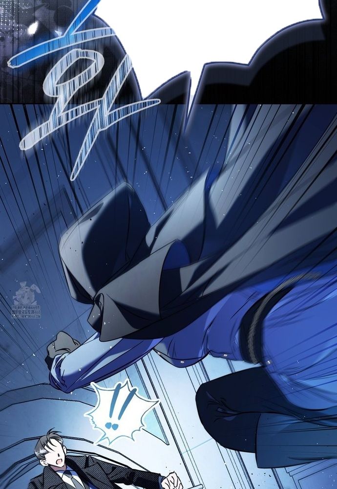 Kẻ Trộm Bóng Đêm Và Cuộc Hôn Nhân Giả Với Điều Tra Viên - Chapter 1 - Page 79