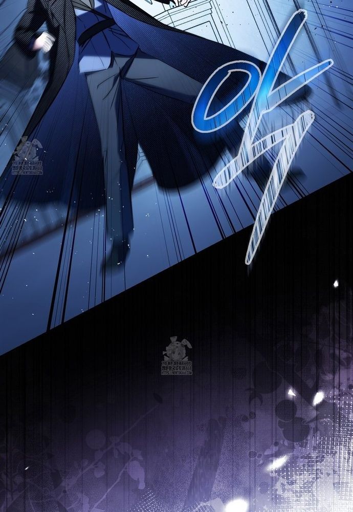 Kẻ Trộm Bóng Đêm Và Cuộc Hôn Nhân Giả Với Điều Tra Viên - Chapter 1 - Page 80