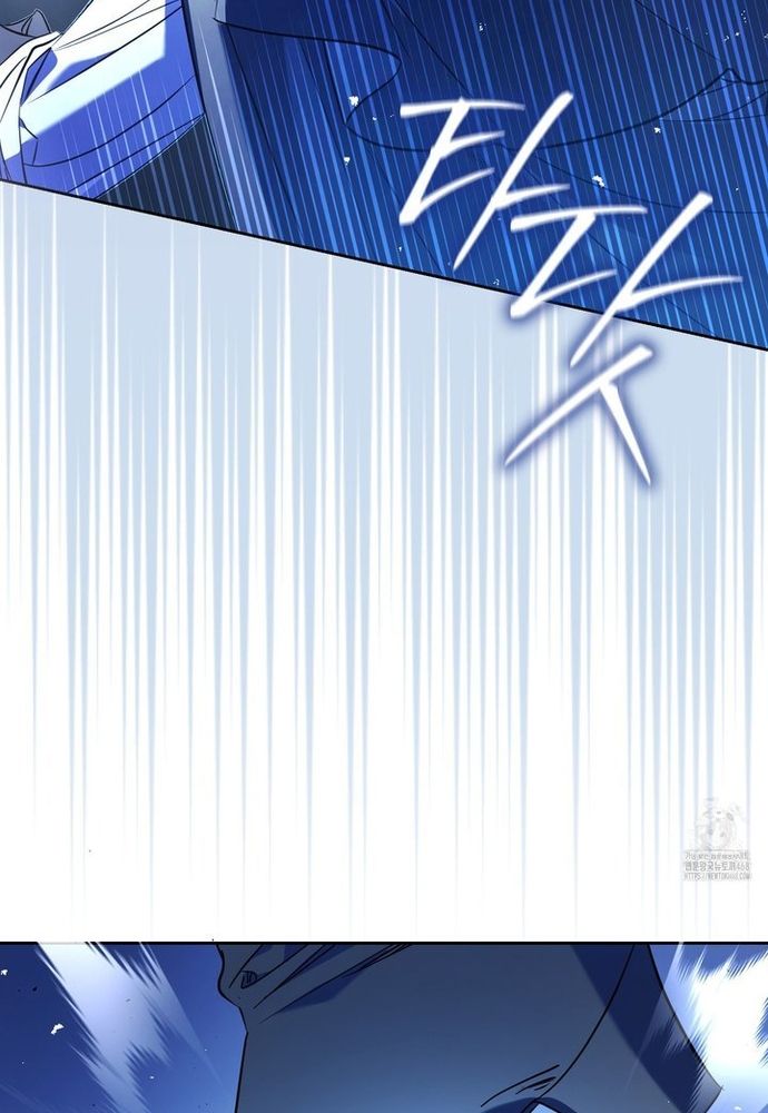 Kẻ Trộm Bóng Đêm Và Cuộc Hôn Nhân Giả Với Điều Tra Viên - Chapter 1 - Page 83