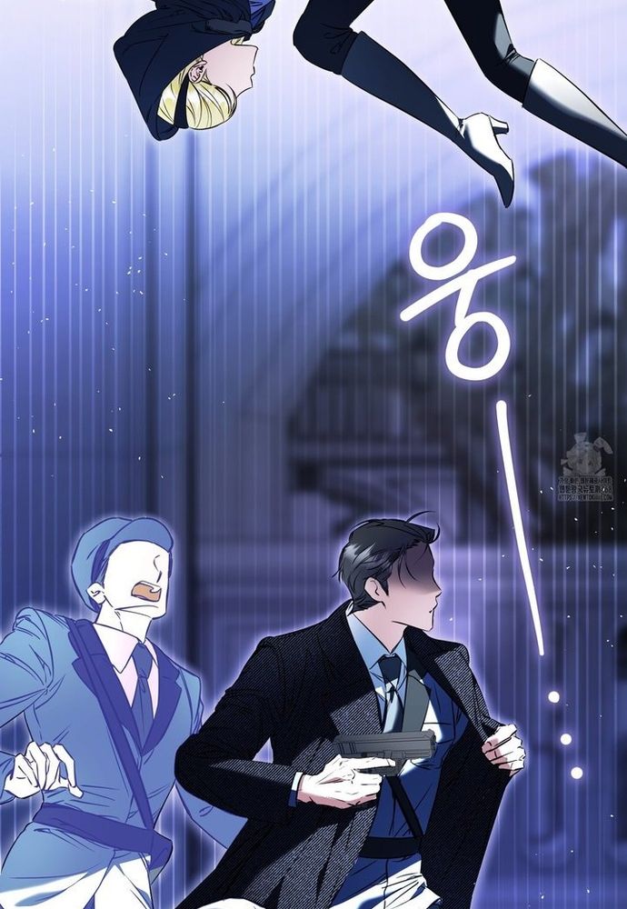 Kẻ Trộm Bóng Đêm Và Cuộc Hôn Nhân Giả Với Điều Tra Viên - Chapter 1 - Page 86