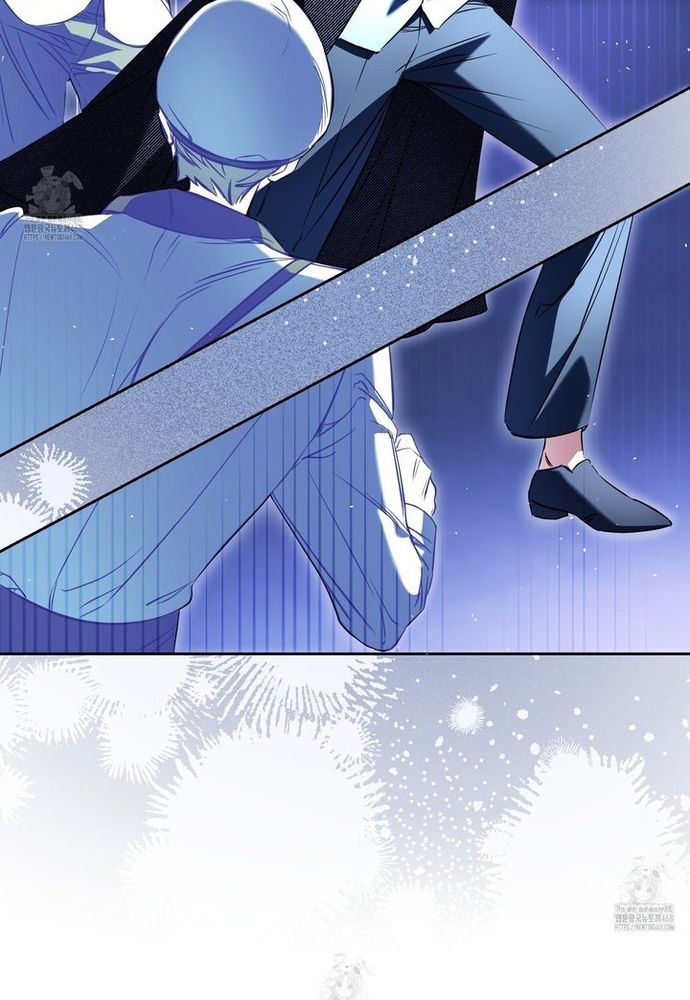 Kẻ Trộm Bóng Đêm Và Cuộc Hôn Nhân Giả Với Điều Tra Viên - Chapter 1 - Page 87