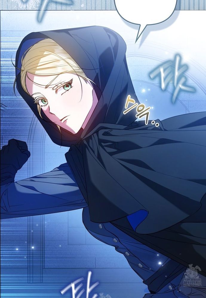 Kẻ Trộm Bóng Đêm Và Cuộc Hôn Nhân Giả Với Điều Tra Viên - Chapter 1 - Page 9