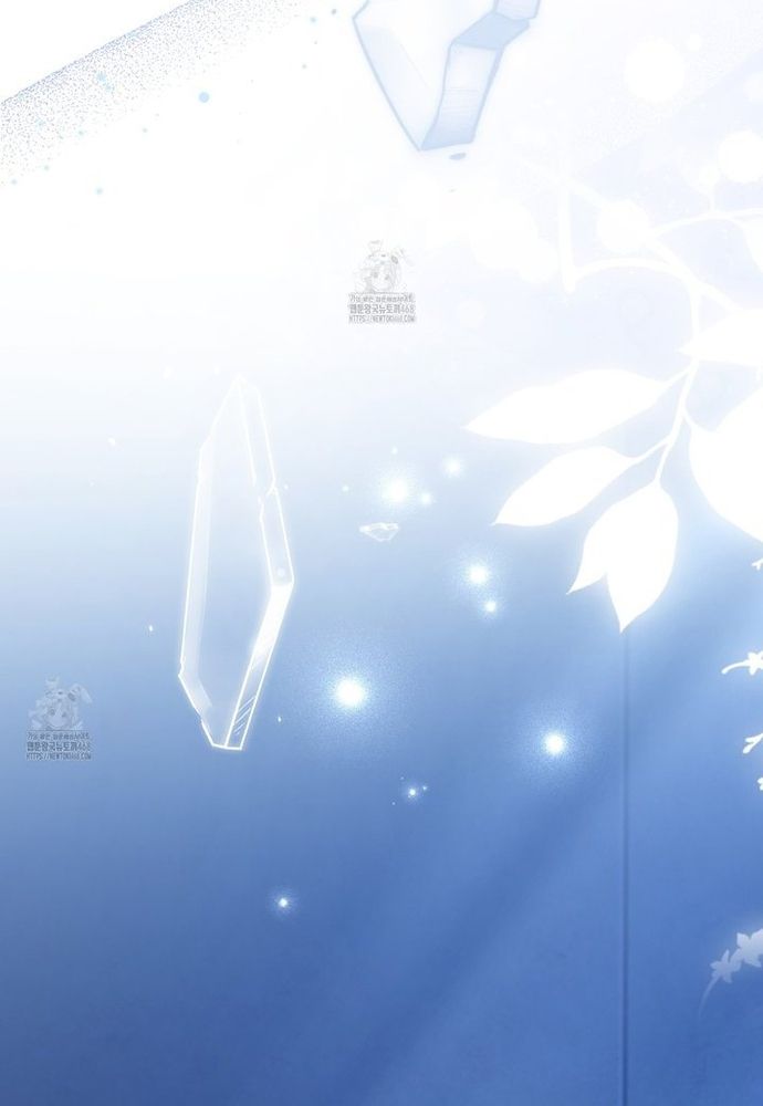 Kẻ Trộm Bóng Đêm Và Cuộc Hôn Nhân Giả Với Điều Tra Viên - Chapter 1 - Page 97