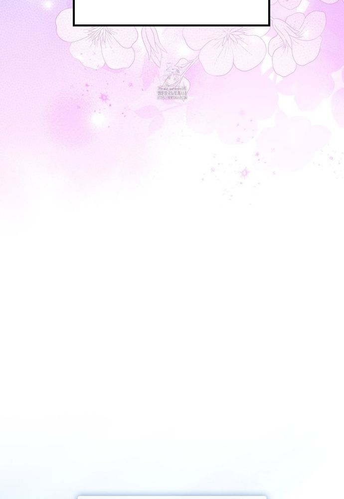 Kẻ Trộm Bóng Đêm Và Cuộc Hôn Nhân Giả Với Điều Tra Viên - Chapter 2 - Page 110