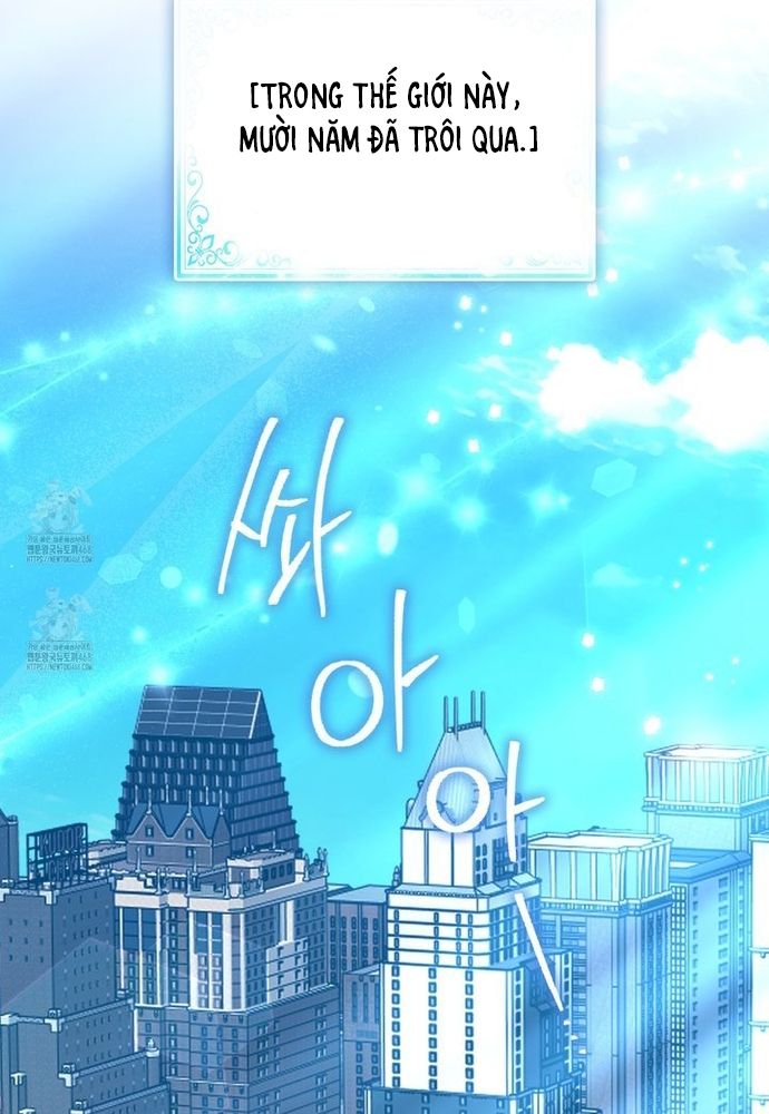 Kẻ Trộm Bóng Đêm Và Cuộc Hôn Nhân Giả Với Điều Tra Viên - Chapter 2 - Page 111