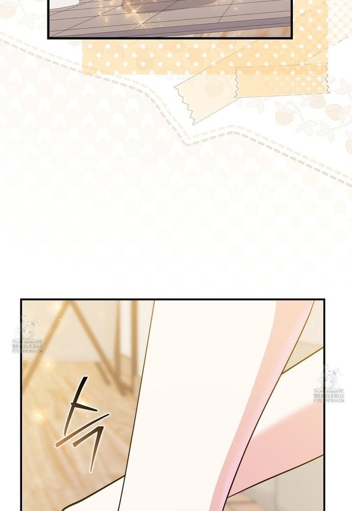 Kẻ Trộm Bóng Đêm Và Cuộc Hôn Nhân Giả Với Điều Tra Viên - Chapter 2 - Page 21