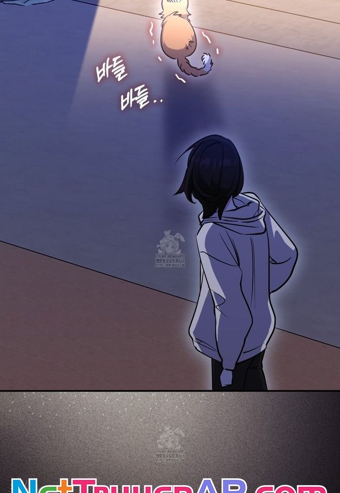 Kẻ Trộm Bóng Đêm Và Cuộc Hôn Nhân Giả Với Điều Tra Viên - Chapter 2 - Page 45