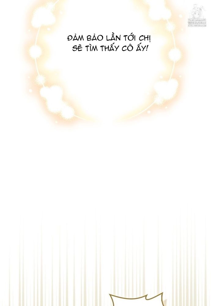 Kẻ Trộm Bóng Đêm Và Cuộc Hôn Nhân Giả Với Điều Tra Viên - Chapter 2 - Page 70