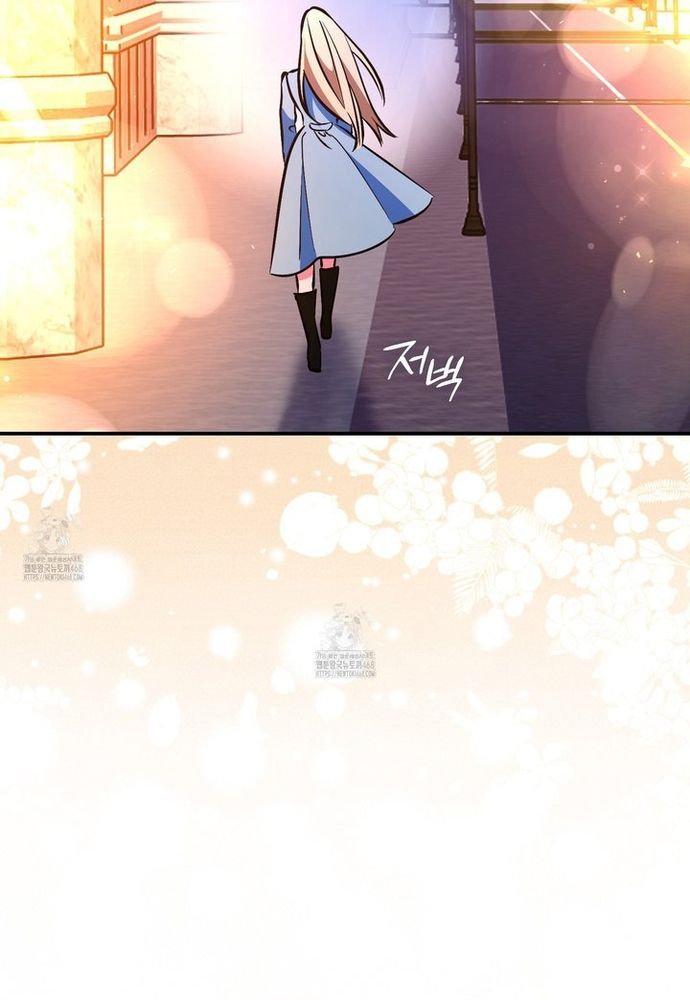 Kẻ Trộm Bóng Đêm Và Cuộc Hôn Nhân Giả Với Điều Tra Viên - Chapter 2 - Page 8