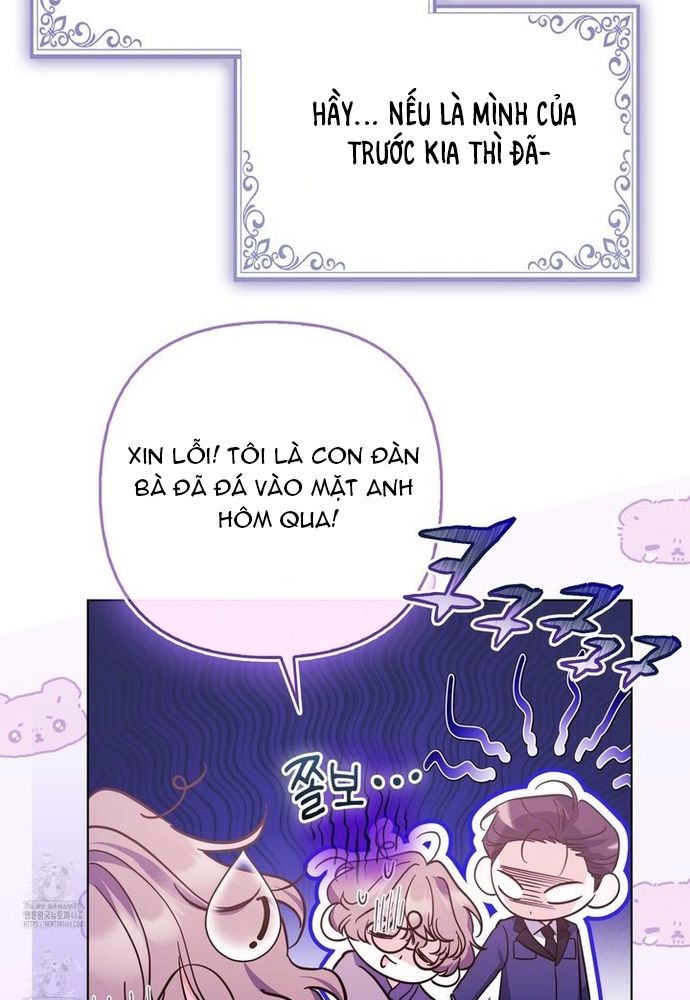 Kẻ Trộm Bóng Đêm Và Cuộc Hôn Nhân Giả Với Điều Tra Viên - Chapter 3 - Page 11