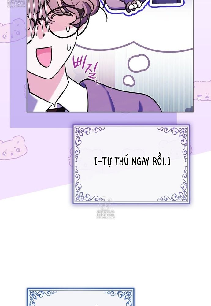 Kẻ Trộm Bóng Đêm Và Cuộc Hôn Nhân Giả Với Điều Tra Viên - Chapter 3 - Page 12