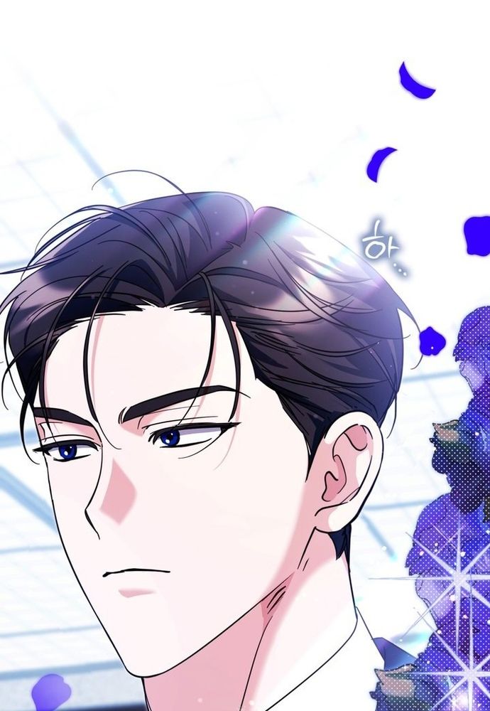 Kẻ Trộm Bóng Đêm Và Cuộc Hôn Nhân Giả Với Điều Tra Viên - Chapter 3 - Page 15