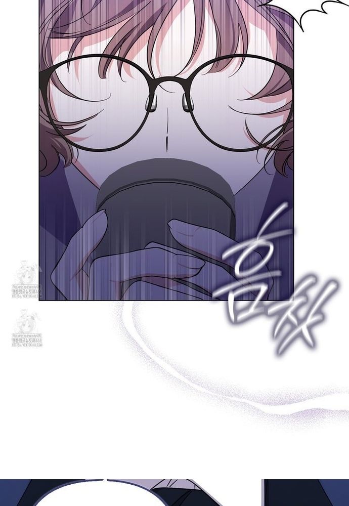 Kẻ Trộm Bóng Đêm Và Cuộc Hôn Nhân Giả Với Điều Tra Viên - Chapter 3 - Page 33