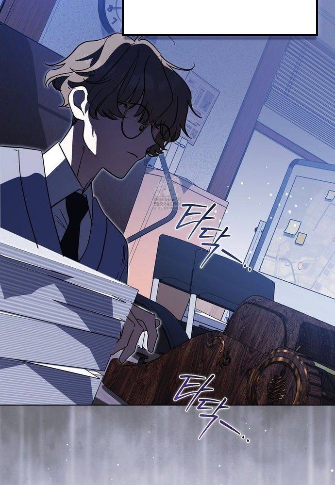 Kẻ Trộm Bóng Đêm Và Cuộc Hôn Nhân Giả Với Điều Tra Viên - Chapter 3 - Page 51