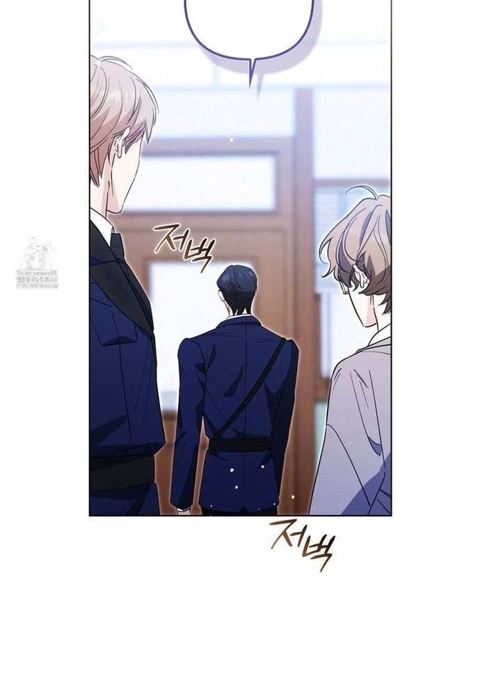 Kẻ Trộm Bóng Đêm Và Cuộc Hôn Nhân Giả Với Điều Tra Viên - Chapter 3 - Page 83