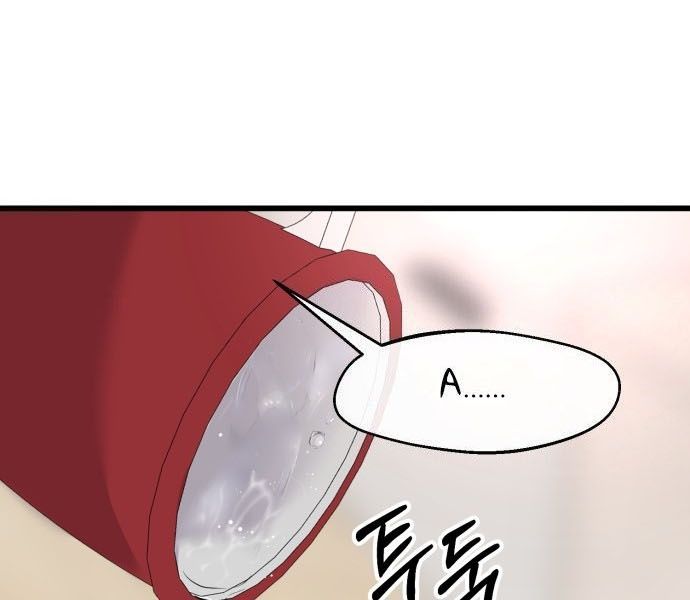 Trở Lại Với Chanbi - Chapter 75 - Page 126