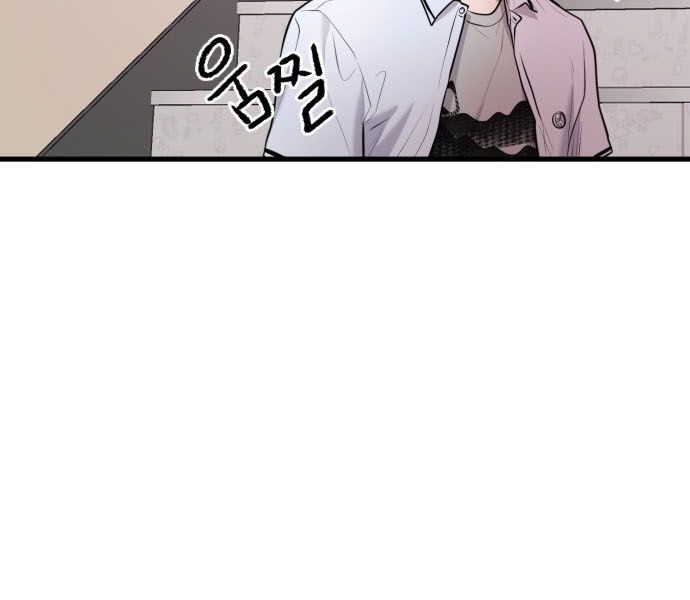 Trở Lại Với Chanbi - Chapter 75 - Page 36