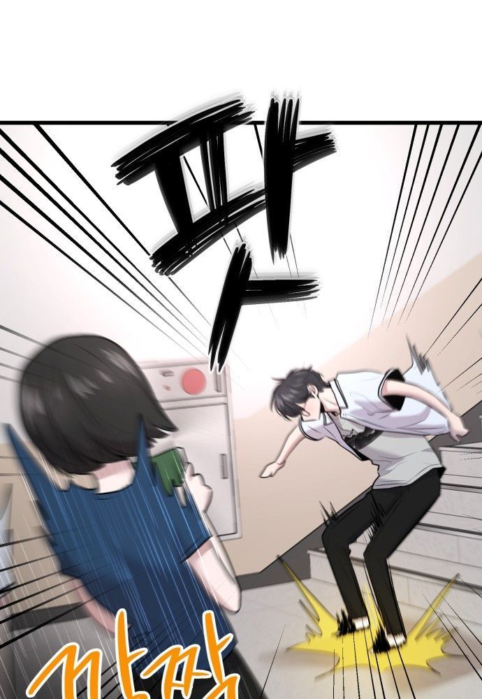 Trở Lại Với Chanbi - Chapter 75 - Page 47