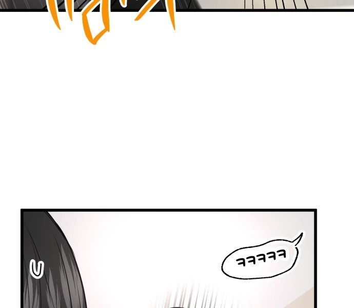 Trở Lại Với Chanbi - Chapter 75 - Page 48