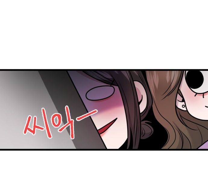 Trở Lại Với Chanbi - Chapter 75 - Page 76