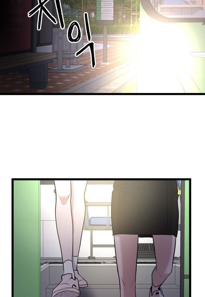 Trở Lại Với Chanbi - Chapter 76 - Page 109