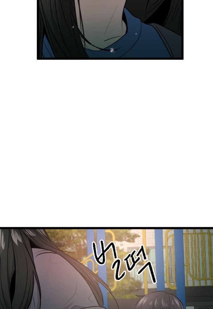 Trở Lại Với Chanbi - Chapter 76 - Page 95