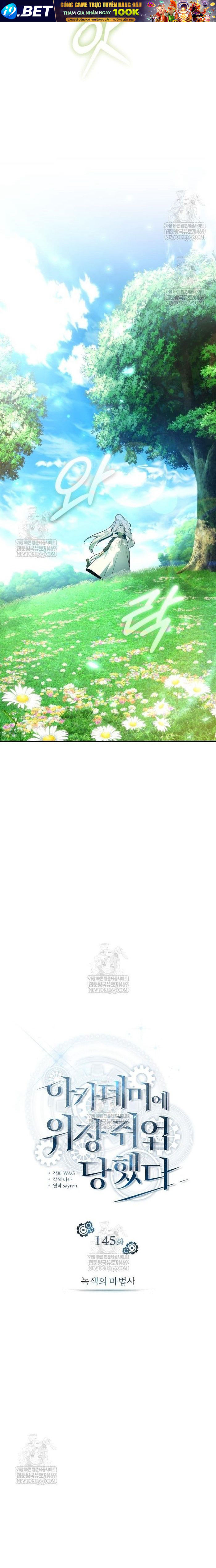 Giáo Sư Gián Điệp - Chapter 145 - Page 12