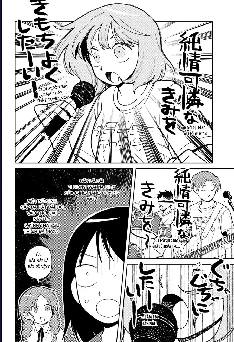 Girl Meets Rock! - Chapter 2 - Page 5