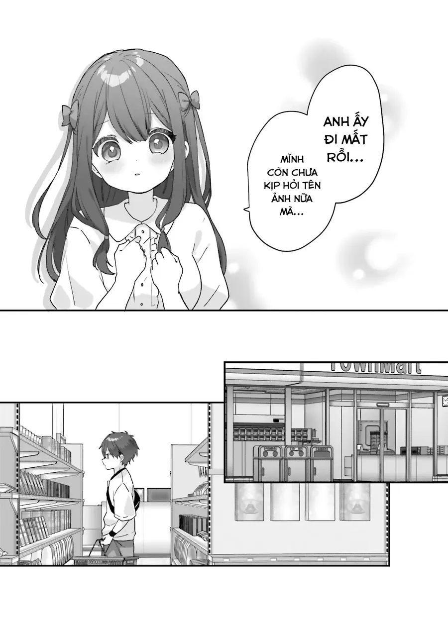 Daigaku Nyuugakuji Kara Uwasa Sareteita Bishoujo San Shimai, Ikiwakareteita Gimai Datta. - Chapter 1 - Page 12